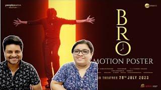 BRO Motion Poster | PAWAN KALYAN, Sai Tej | Trivikram, Samuthirakan, Thaman | Reaction & Review