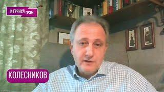 Колесников: зачем дочь Путина "отправили на СВО", как с Чубайсом, КОНЕЦ, что с Хинштейном, РОСНЕФТЬ