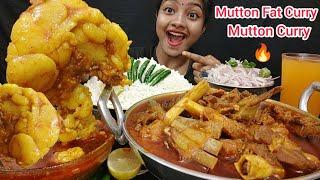 ASMR: MUTTON FAT CURRY  MUTTON CURRY WITH RICE EATING  FOOD EATING VIDEOS  BIG BITES  FOOD SHOW