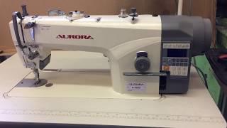 Прямострочная промышленная швейная машина Aurora A-8900