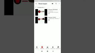 Моё видео отклонил YouTube