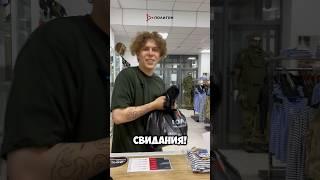 Ну почему так? #полигон24 #магазин #покупатель