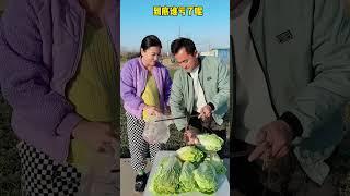 一山更比一山高??#妃常爱搞笑#劇情#人生百態#搞笑#shorts