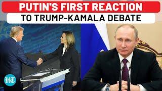 Putin's First Reaction To Trump-Kamala Debate: Russia President's Aide Angry Over… | US Election