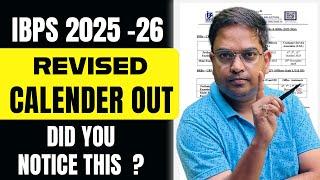IBPS 2025–26 | Revised Calendar Out  | क्या आपने Notice किया ये Change? English by Santosh Ray Sir