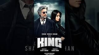 King Movie Official Teaser Release Date | King Movie Official Announcement | Shahrukh Khan