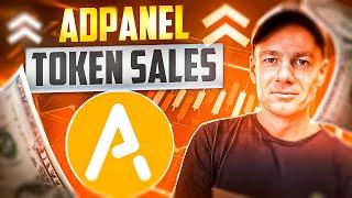 Обзор проекта AdPanel. Presale токена $AdPanel