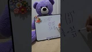 Tombi ile soru çözümü #soruçözümü #maths #matematik #temelmatematik #cevap #soru #test #sınav