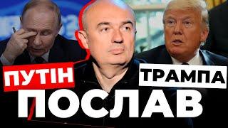 Нова реальність війни | Які червоні лінії України? | ГІРНЯК