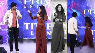 Nabha Natesh Irritated With Priyadarshi Behavior | Darling Title & Promo Launch Event | Manastars