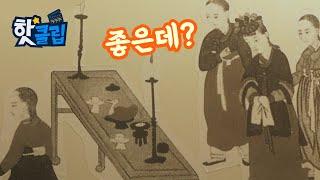 옛날에는 어떤 조명을 사용했을까? [핫클립] /YTN 사이언스