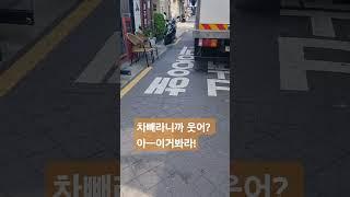 카페산다 오픈했습니다 #핸드드립커피 전문점 #커피 #커피교육 합니다