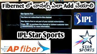 How to Add Channels in Ap Fibernet 