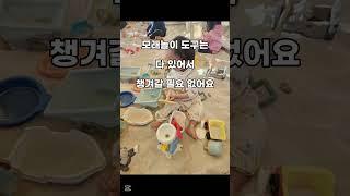 김포 실내 모래놀이카페 #김포가볼만한곳  #아이와함께 #아이와가볼만한곳