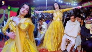 Sadi Yari Dian Misalaan, Hazi Shah  Wedding Dance Performance, SGRecords 2022