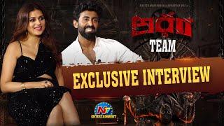 Shraddha Das and Master Mahendran Exclusive Interview About Ardham Movie | NTV ENT