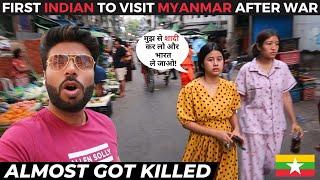 INDIA TO MYANMAR in 2024  | Traveling to Most Dangerous Country | Wild Yangon City