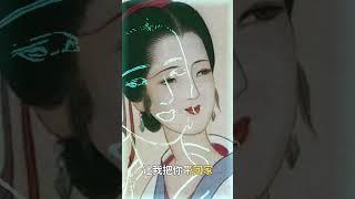 当名著改成网文名