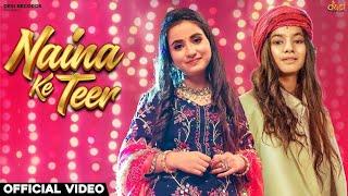 Naina Ke Teer || Renuka Panwar, Tanu Rawat | New Haryanvi Song 2023 |Swati S | #renukapanwar #2023