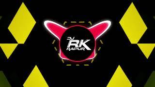Nila Pila Lal Cg Bhakti Song Remix Dj Rk x Dj Gol2