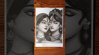 Radhe Krishna drawing #sketch #pencil #radha #krishna #viralshort