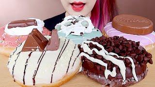 ASMR CHOCOLATE CREAM DONUTS, MINT CHOCOLATE DONUTS MUKBANG 크리스피크림 월드초콜릿 도넛 허쉬 초코케익 먹방 eating sounds