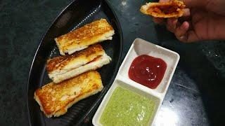 Bread Pizza Pockets| Less Oil Recipe #healthy #zerooilrecipe #watch #youtubeshortsvideo