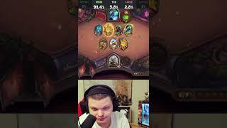100(2.8) |Silvername Hearthstone #shorts