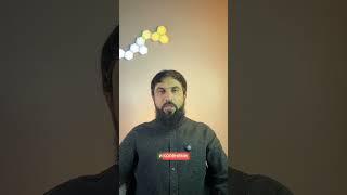 Аурат женщины перед другой женщиной. #Ислам #Акъида #Тафсир