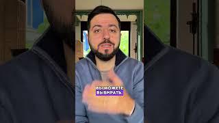 Что Вам Даст МЕДИТАЦИЯ? | Преимущества Медитации #медитация