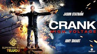 Crank 2 : High Voltage | Action Movie | Jason Statham, Amy Smart | Telugu Dubbed Movies