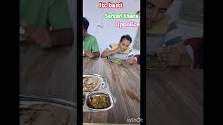 uppolice training 1 day #basti #polive #viralvideo #viral