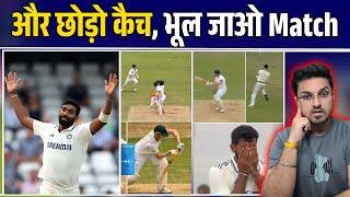  IND vs ENG Day-3 HIGHLIGHTS of Leeds Test: 471 Runs हो गए बरबाद