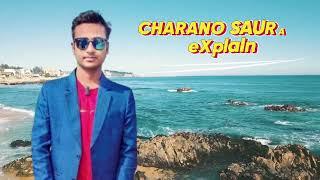 CHARANO SAURABH eXplaIn Intro