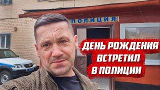 Как я лоханулся! |  Орловская обл, Болховский р/н д. Багриново - д.Тросна