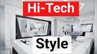 Hi Tech Style in Interior Design