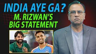 India Aye Ga? M. Rizwan’s Big Statement | Basit Ali