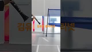 브라보비버인천 강사지원형 장애인식개선 의무교육 #꿈꾸는마을 #장애인인식개선 #미스터트롯2