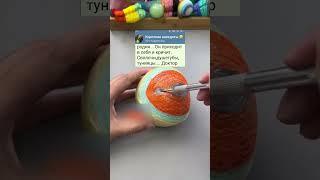 Смерть миллионера#анекдоты #смешно #shortvideo #shorts #short