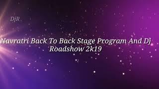 Dharma Shastra Dj sounds &  lights uppunda   Sri Sarada utsava dj roadshow uppunda