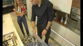 דומיסיל - ספיישל מטבחים בתכנית "מגזין החיים הטובים"