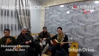 Sefqan Orkes Qamishli Amude Syria Mardelli Songs Orginal #mardelli_songs #mardin #music