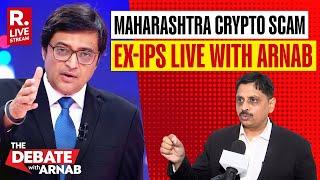 Breaking: Maharashtra Crypto Scam Ex-IPS Ravindranath Patil LIVE With Arnab | Maharashtra Poll 2024