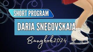 Daria SNEGOVSKAIA (KGZ) | Junior Women Short Program | Bangkok 2024