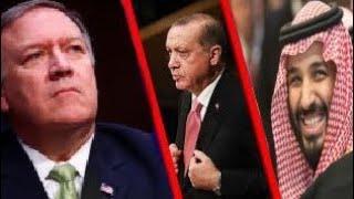 وزيرالخارجية الأمريكي يصدم اردوغان "لاعلاقة لـ محمد بن سلمان بمقتل جمال خاشقجي"