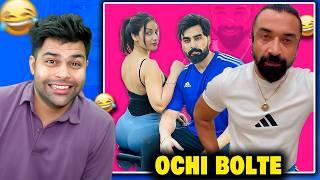 Ajaz Khan & Armaan Malik 3rd Wife Memes Are Funny 