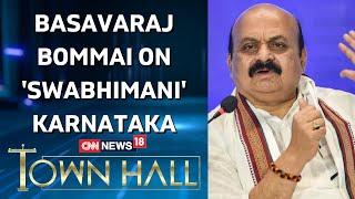 Basavaraj Bommai Interview | Karnataka CM Bommai Talks About The People Of Karnataka | English News