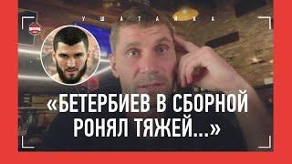 'Бивол бьет очень сильно", сборы с Джейком Полом, Фьюри пьет только колу, мощь Бетербиева / ШИШКИН