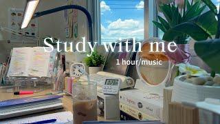 เพลงอ่านหนังสือ|STUDY WITH ME 1 hour