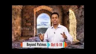 Beyond Patmos OCT 6  Harvest TV